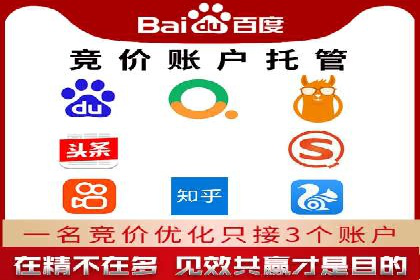 充值返点背后的秘密：商家如何盈利