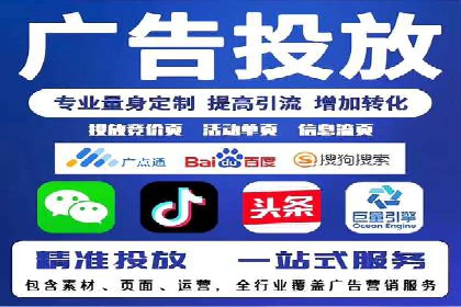 金融行业渠道开户返点全解析